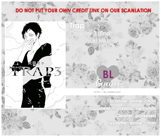 Trap-Volume 1 Chapter 3