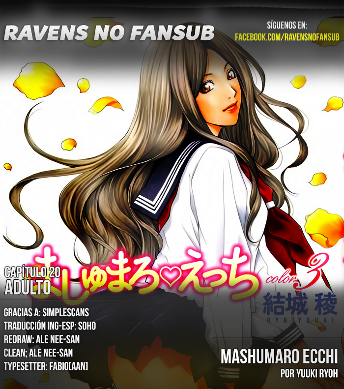Marshmallow♥Ecchi-Volume 3 Chapter 20